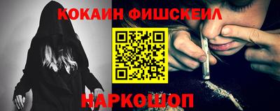 метамфетамин Бугуруслан
