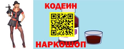 метамфетамин Бугуруслан
