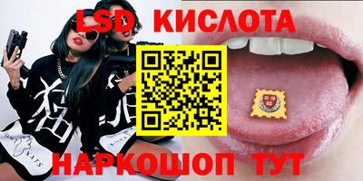 COCAINE Будённовск