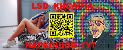 ALPHA-PVP Бузулук