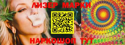 COCAINE Будённовск