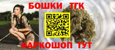 ALPHA-PVP Бузулук