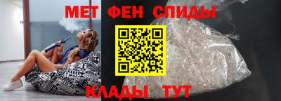 COCAINE Будённовск