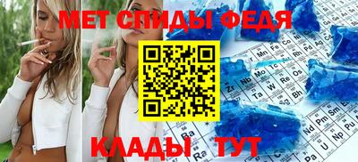 COCAINE Будённовск
