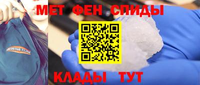 COCAINE Будённовск