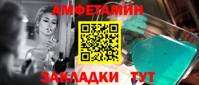COCAINE Будённовск