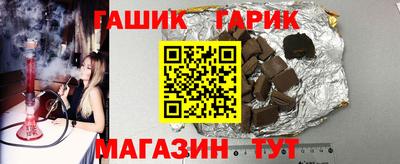 ALPHA-PVP Бузулук