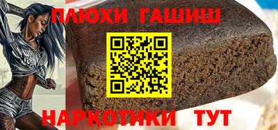 COCAINE Будённовск